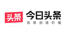 今日頭條